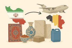 صادرات به بلژیک