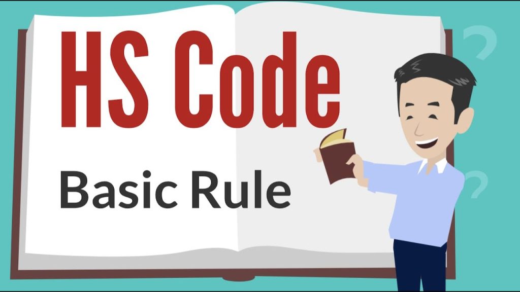 کد تعرفه گمرکی HS Code چیست