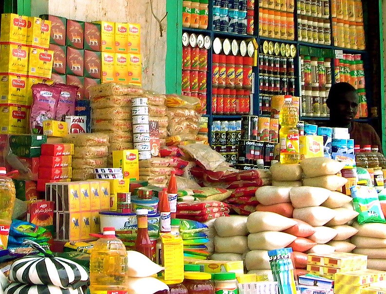 بازار سودان